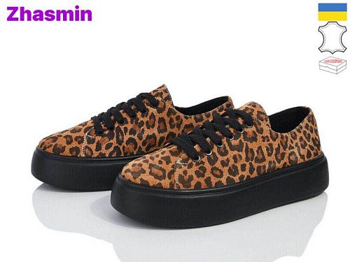 Кроссовки Zhasmin 22 лео темний в магазине Фонтан Обуви