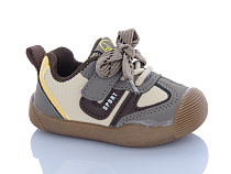 Кроссовки Comfort-Baby 8088-1 коричневий (16-20) в магазине Фонтан Обуви