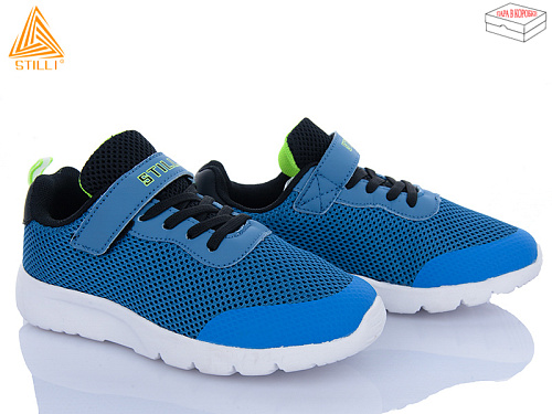 Кроссовки Stilli Kids KT160-3 піна в магазине Фонтан Обуви