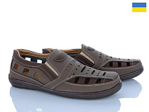 Paolla2 P3 шок-коричневий в магазине Фонтан Обуви