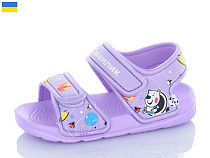 Босоножки Luckline 8001C-15 в магазине Фонтан Обуви