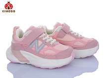 Кроссовки Солнце G2584-2F в магазине Фонтан Обуви