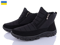 Ботинки Lvovbaza B&R 014 в магазине Фонтан Обуви