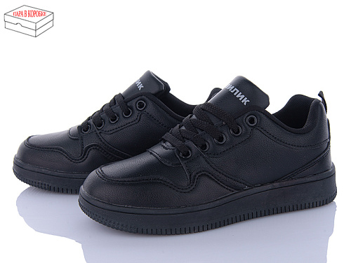 Кроссовки Kulada-Ucss-M•D BY09-01 в магазине Фонтан Обуви