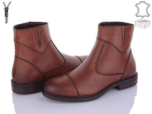 Ботинки Gartiero 14446 коричневий в магазине Фонтан Обуви