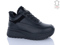 Кроссовки Qq Панда B1QQ5-1 в магазине Фонтан Обуви