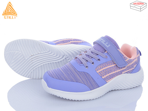 Кроссовки Stilli Kids KT60-8 піна в магазине Фонтан Обуви