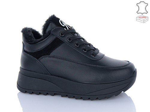 Кроссовки Qq Панда B1QQ5-1 в магазине Фонтан Обуви