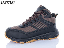 Sana S991-9 в магазине Фонтан Обуви