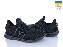Кроссовки Lvovbaza Progress 3940 чорний в магазине Фонтан Обуви