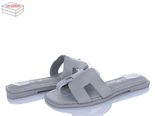 Шлепанцы Aba2 F1ABA81-7 в магазине Фонтан Обуви