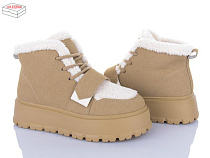 Ботинки L&M-Lemon RP23-2 в магазине Фонтан Обуви