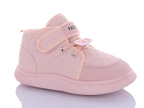 Кроссовки Yalike 744 pink в магазине Фонтан Обуви