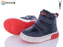 Ботинки Klf BE3532-2A в магазине Фонтан Обуви