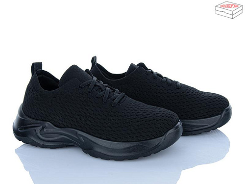 Кроссовки Kulada-Ucss-M•D 2607-1 в магазине Фонтан Обуви