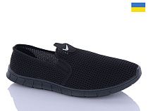 Слипоны Rgp 4200 чорний в магазине Фонтан Обуви