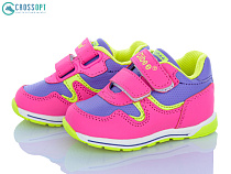 Кроссовки Crossopt F655 peach-l.yellow в магазине Фонтан Обуви