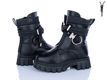 Ботинки Xifa Kids A2326-3A в магазине Фонтан Обуви