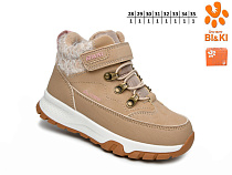 Ботинки Том.М 01421C в магазине Фонтан Обуви