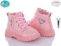 ботинки BBT R6818-3 в магазине Фонтан Обуви