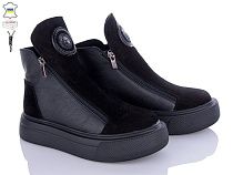 Ботинки Мрія 239 чорний замш в магазине Фонтан Обуви