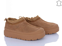 ITTS2 KT93-20 в магазине Фонтан Обуви