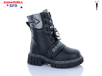 Ботинки Gfb Y7203-4 в магазине Фонтан Обуви