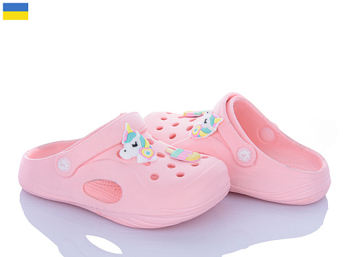 Кроксы Inblu 611 пудра в магазине Фонтан Обуви