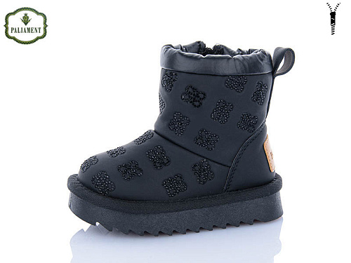 Угги Paliament C551 в магазине Фонтан Обуви