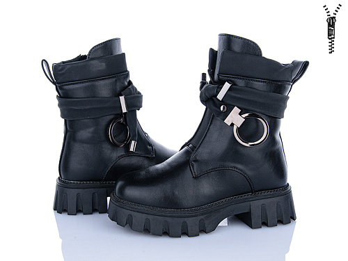 Ботинки Xifa Kids A2326-3A в магазине Фонтан Обуви