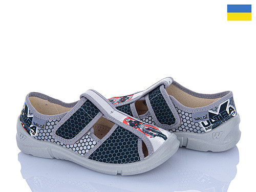 Тапочки Цветик Paolo 781 сірий в магазине Фонтан Обуви