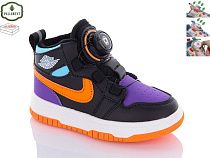 Кроссовки Paliament A036-5 в магазине Фонтан Обуви