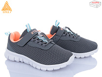 Кроссовки Stilli Kids KT40-5 піна в магазине Фонтан Обуви