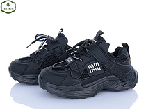 Кроссовки Paliament B0055-1 в магазине Фонтан Обуви