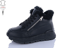 Ботинки Qq Shoes 655-1 в магазине Фонтан Обуви