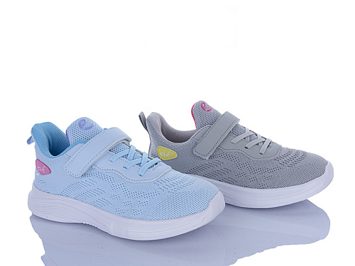 Кроссовки Jibukang 01-8017 mix в магазине Фонтан Обуви