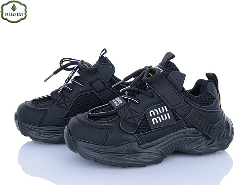 Кроссовки Paliament B0055-1 в магазине Фонтан Обуви