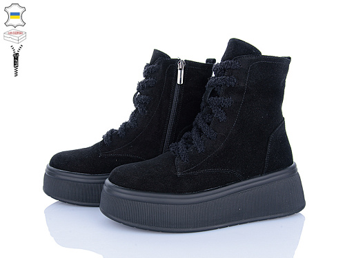 Ботинки Ailinda 2716-1M в магазине Фонтан Обуви