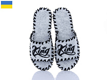 Тапочки Active 386M сірий в магазине Фонтан Обуви