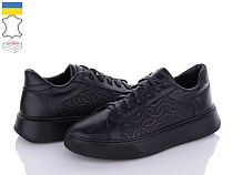 Кроссовки Viscala 21110 ч-t в магазине Фонтан Обуви