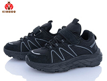 Кроссовки Солнце Z2500-3A в магазине Фонтан Обуви