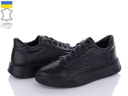 Кроссовки Viscala 21110 ч-t в магазине Фонтан Обуви