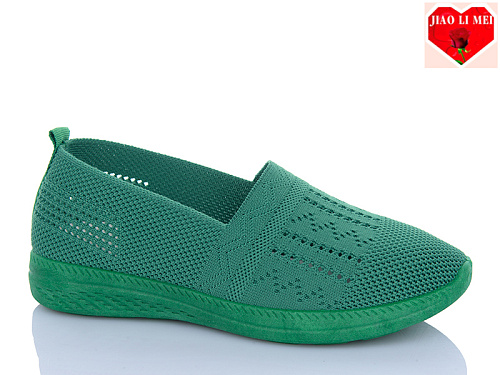 Туфли Jiaolimei 313-8 в магазине Фонтан Обуви