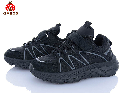 Кроссовки Солнце Z2500-3A в магазине Фонтан Обуви