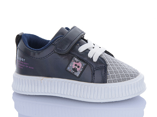 Кроссовки Sanlin 7-3011TX в магазине Фонтан Обуви