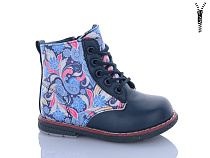 Ботинки Sanlin 7-55S в магазине Фонтан Обуви