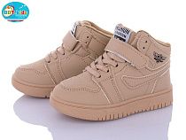 Кроссовки Bbt R300-2-8 в магазине Фонтан Обуви