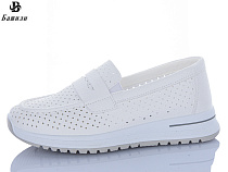 Туфли Башили H6559-17 в магазине Фонтан Обуви