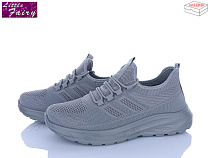 Кроссовки Little Fairy B1023-2 піна в магазине Фонтан Обуви