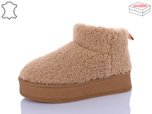 Угги Qq Shoes T37-2 в магазине Фонтан Обуви